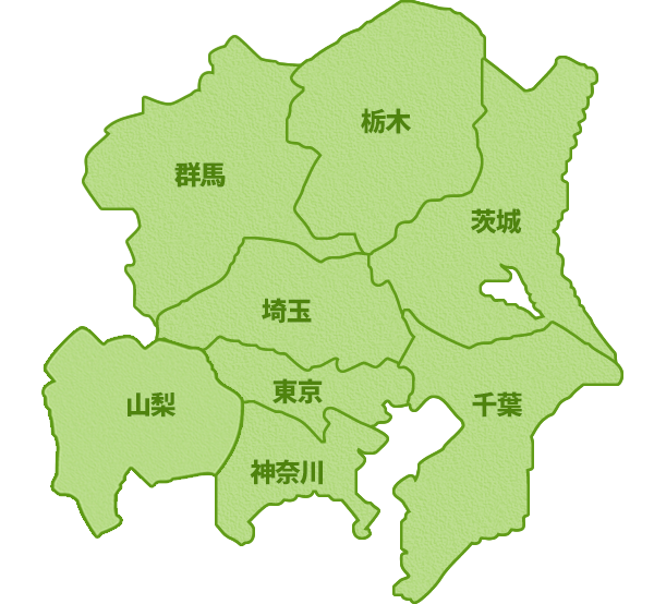 害獣駆除対応エリア|関東一円(東京、神奈川、千葉、埼玉、茨城、栃木、群馬、山梨)