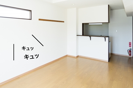 壁の中から鳴き声がする!